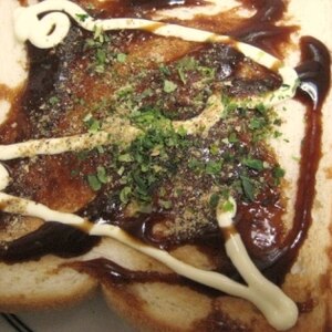 お好み焼き風トースト☆朝からこってり